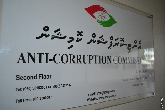 ކެންޑިޑޭޓުންނަށް ތާއީދު ހޯދުމަށް ކޮރަޕްޝަންގެ އަމަލުތައް ނުހިންގުމަށް އިލްތިމާސްކޮށްފި