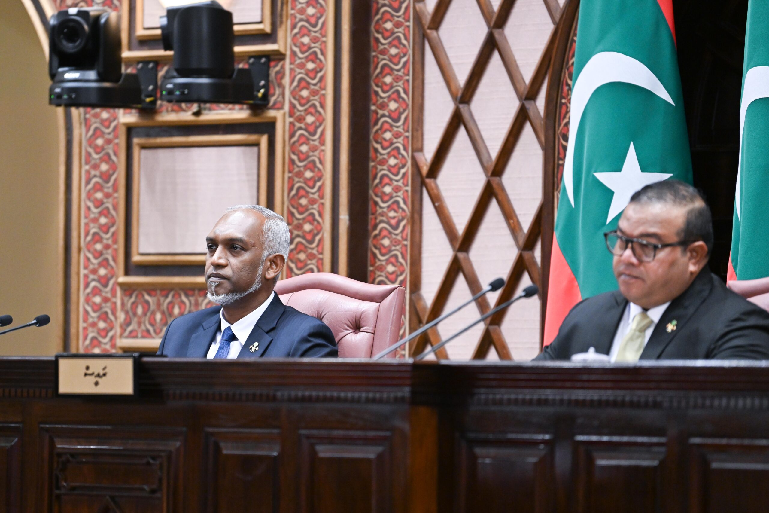 ސަރުކާރުން 24 ބިލެއް މަޖިލީހަށް ހުށަހަޅައިފި