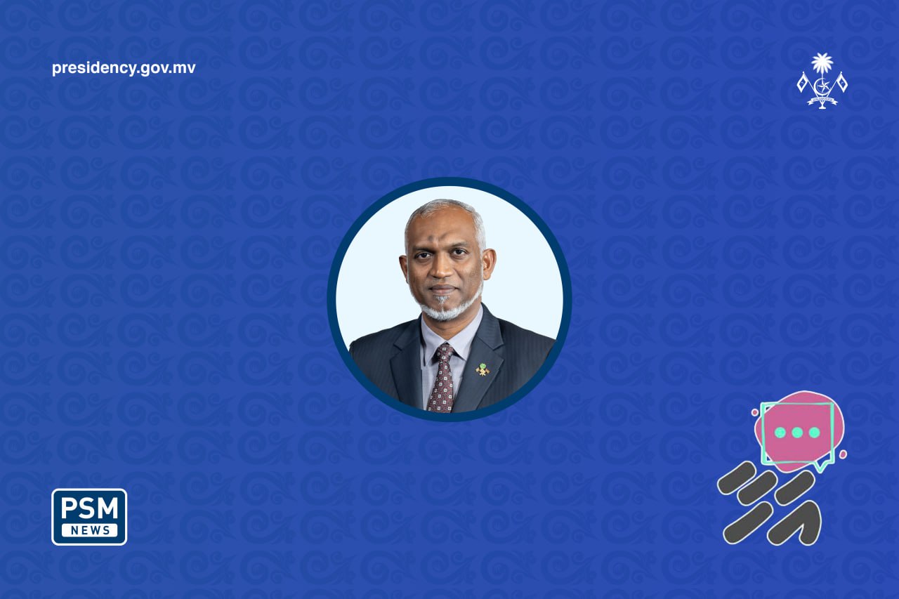 ރައީސުލްޖުމްހޫރިއްޔާ ރައްޔިތުންގެ ސުވާލުތަކަށް ޖަވާބުދެއްވާ 'އަހާ' ސިލްސިލާގެ ފޯރަމެއް މިރޭ!