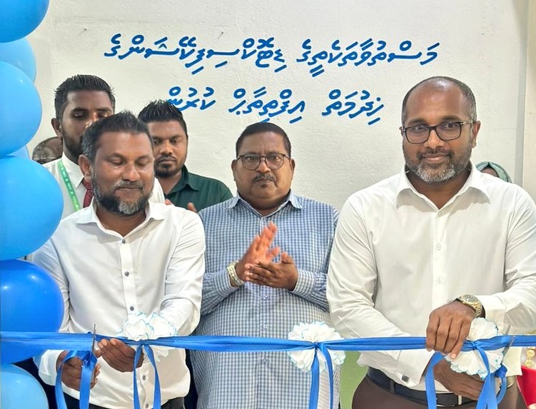 ދާންދޫ ސިއްޙީ މަރުކަޒުގައި ޑިޓޮކްސިފިކޭޝަންގެ ޚިދުމަތް ގާއިމްކޮށްފި