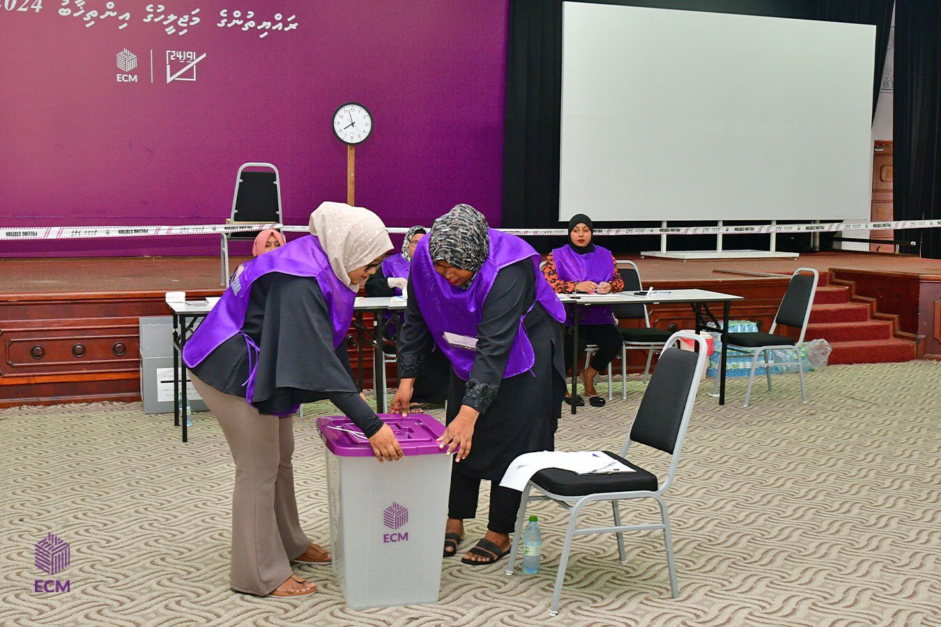 މަޖިލިސް އިންތިހާބަށް ރީ-ރަޖިސްޓާ ވުމަށް ހުޅުވާލައިފި