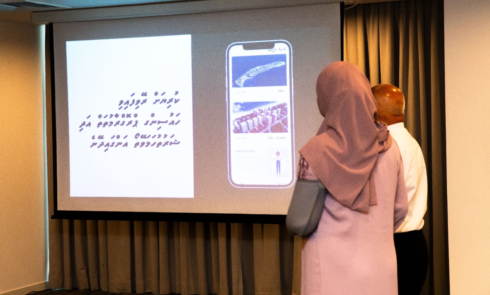 ގެދޮރުވެރިކަމަށް ހާއްސަ ޕޯޓަލް "ހިޔާވަހި" ލޯންކޮށްފި