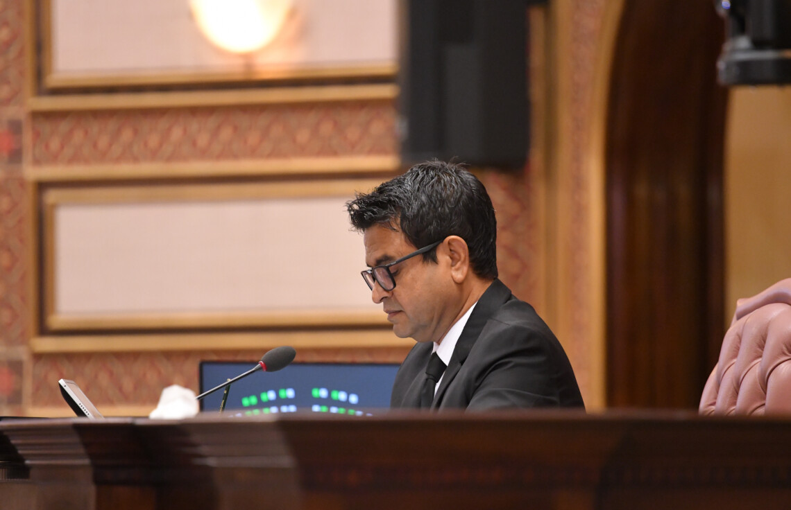ކޯރަމް ހަމަނުވެގެން މިއަދުގެ މަޖިލިސް ޖަލްސާ ފަސްކޮށްފި