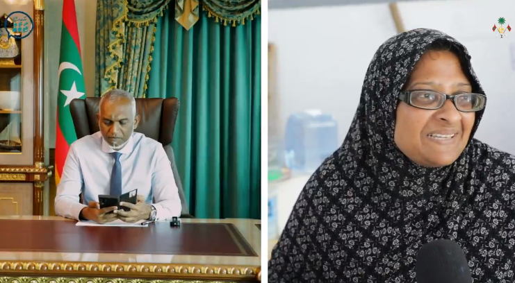 އެކަނިވެރި މައިންގެ އިނާޔަތް ބޮޑުކުރަން ނިންމައިފި