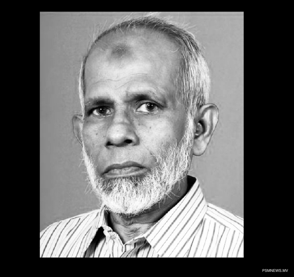 "ނަމޫނާ ކާފަ"ގެ މަގާމު ހާސިލުކުރެއްވި ސައީދު އަވަހާރަވެއްޖެ