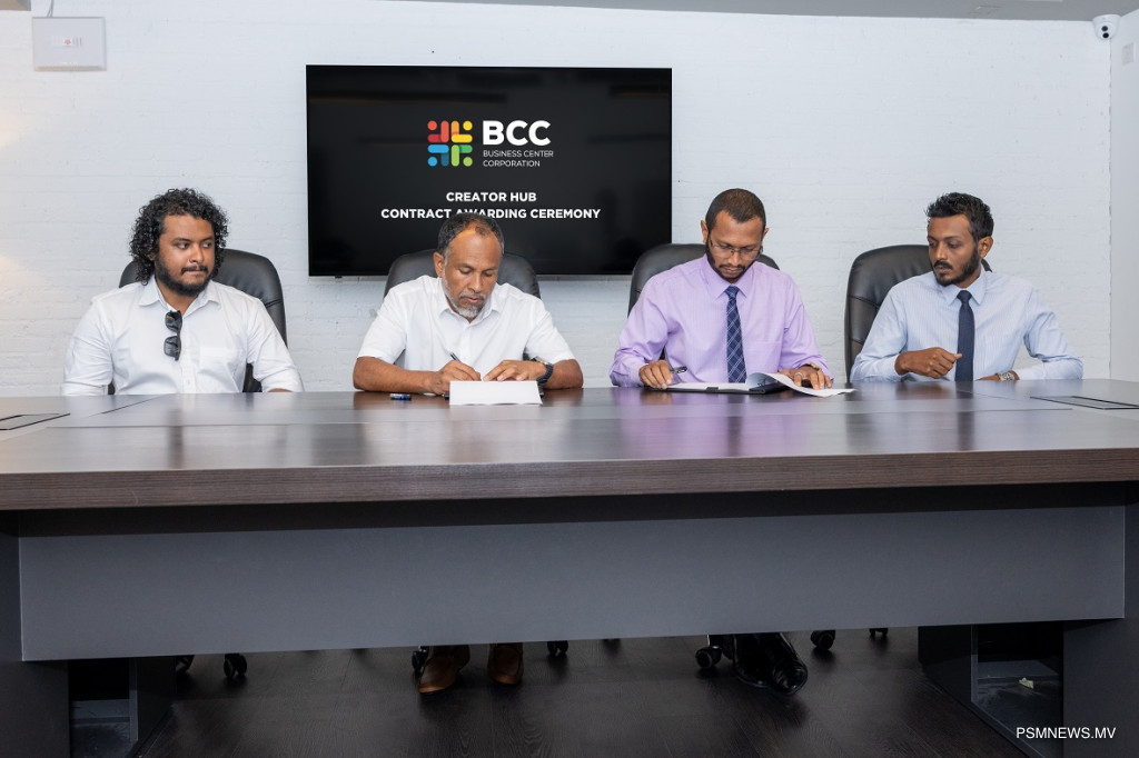 ބީސީސީގެ "ކްރިއޭޓަރ ހަބް" އިމާރާތްކުރުމަށް ފެޑޯ ޕްރައިވެޓް ލިމިޓެޑާއި ހަވާލުކޮށްފި