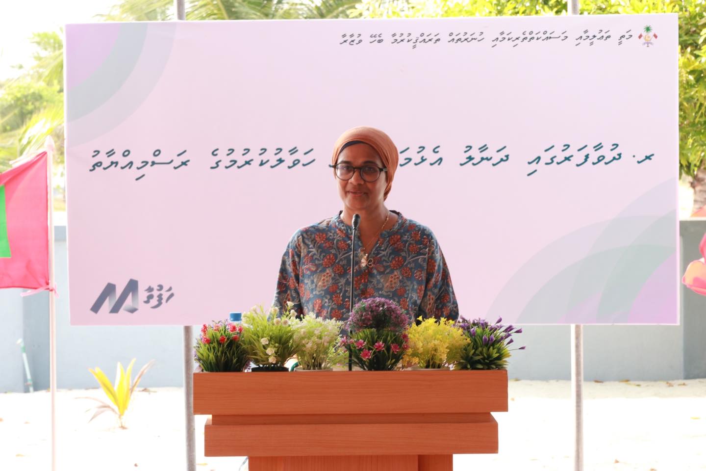 ދުވާފަރު ހިމެނޭހެން އިތުރު 3 ރަށެއްގައި ދަނާލު އަޅަނީ