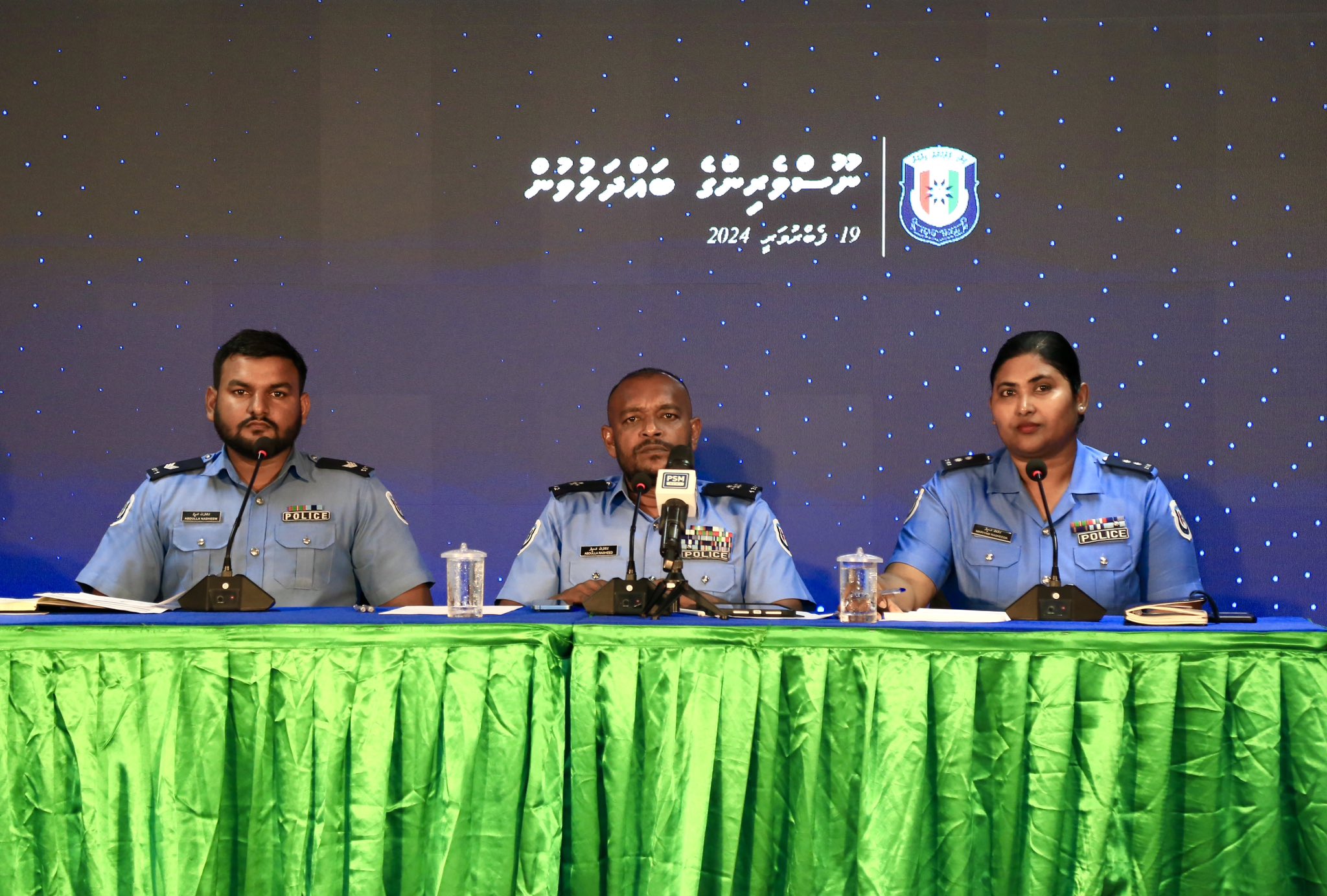 މީހެއްގެ އެކައުންޓުން އޮޅުވާލައިގެން ނެގި 1.6 މިލިއަން ރުފިޔާ ހޯދައިފި