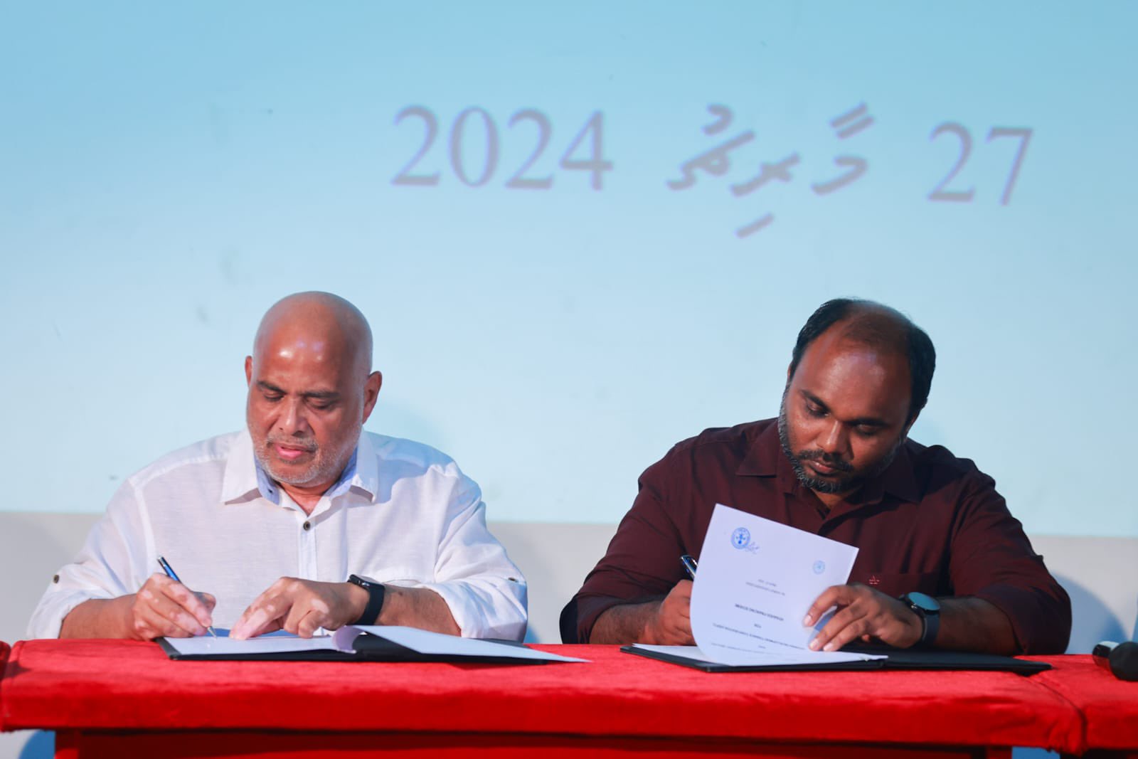 ފަހެއް އިންސައްތަ އިންޓަރެސްޓްގައިލޯނު ދޫކުރުމަށް އެޗްޑީއެފްސީއާއެކު ސޮއިކޮށްފި