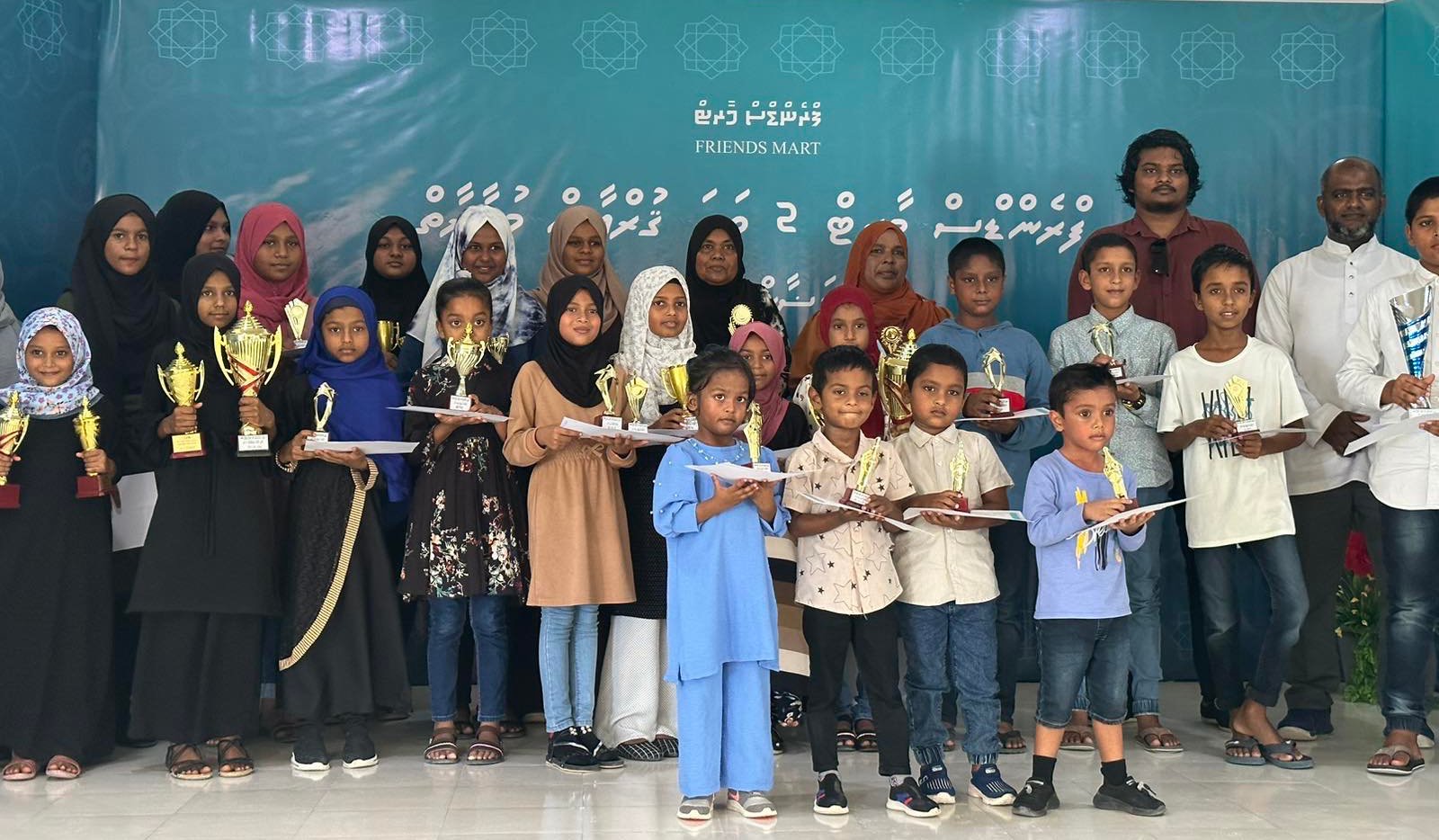 ތ. މަޑިފުށީ ފްރެންޑްސް ޕްރިންޓް ޤުރްއާން މުބާރާތް މިފަހަރު ވެސް މުޅި ރާއްޖެއަށް!
