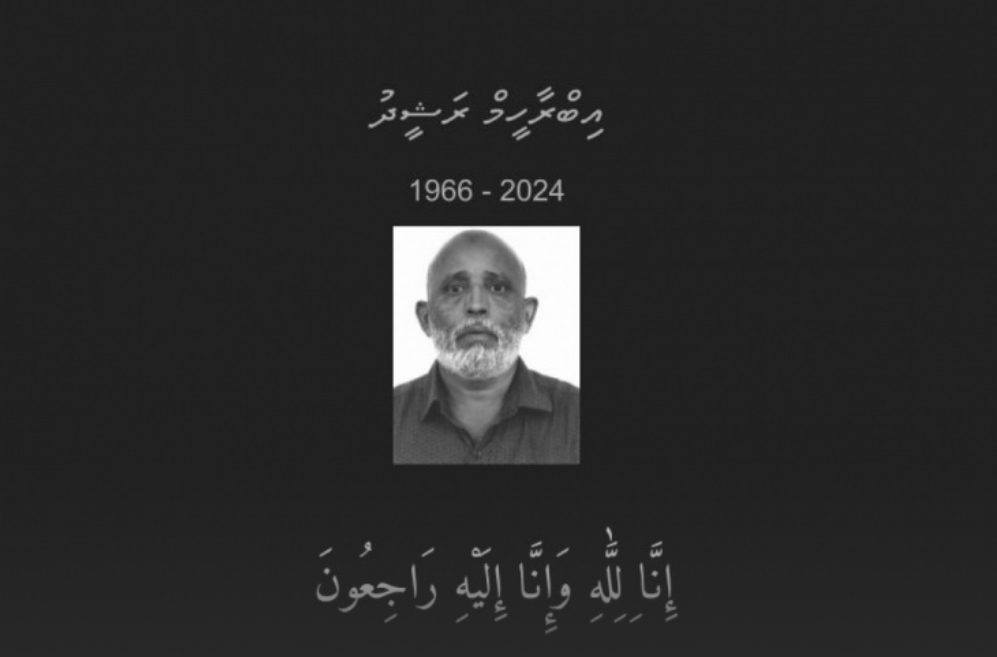 އުމްރާއަށް ގޮސް އުޅެނިކޮށް ދިވެއްސަކު ނިޔާވެއްޖެ
