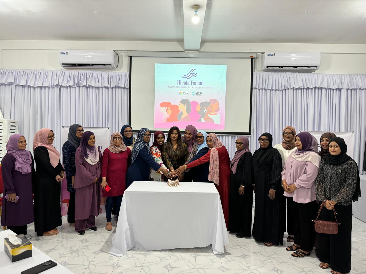 އަންހެނުންގެ ދުވަހާއި ގުޅުވައިގެން ބީސީސީ އާއި އެސްޑީއެފްސީސް އައްޑޫ ސިޓީގައި ޚާއްޞަ ފޯރަމެއް ބާއްވައިފި