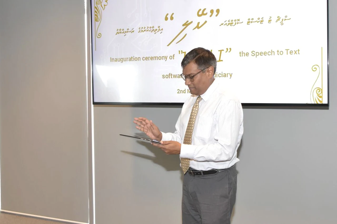 ބޮޑު އިންގިލާބެއް، ޝަރީއަތުގައި ދައްކާ ވާހަކަ އޮޓޯ އިން ލިޔެވޭ ސޮފްޓްވެއާއެއް ތައާރަފްކޮށްފި