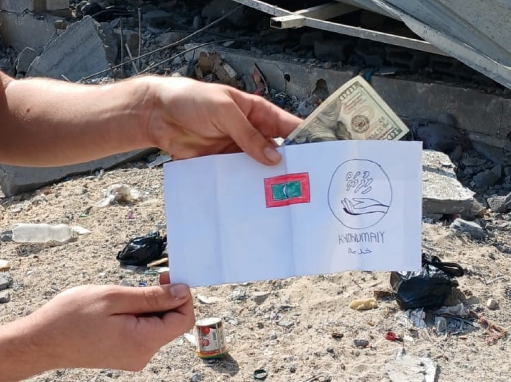 "ޣައްޒާގެ މުސްލިމުންނަށް ޢީދަށް ޞަދަޤާތެއް" ކެމްޕެއިންގައި ޣައްޒާގެ މުސްލިމުންނަށް އެހީވުމުގެ ފުރުޞަތު ހުޅުވާލައިފި