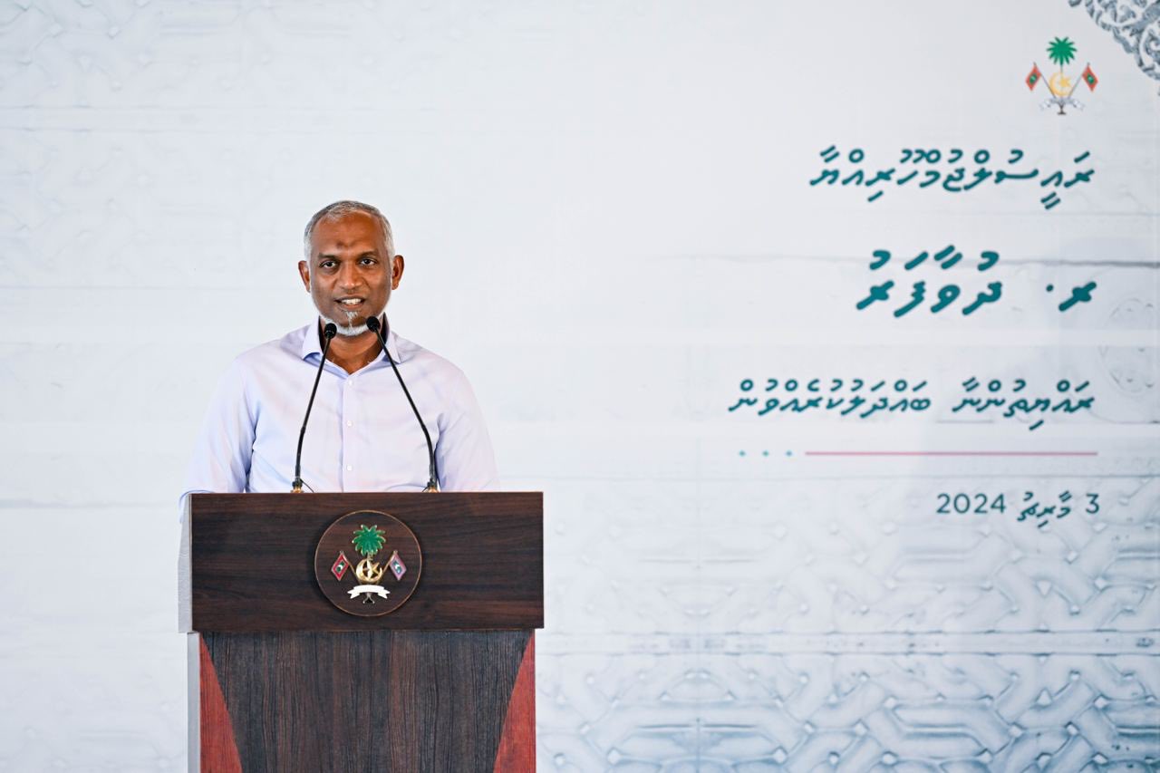 ރަށު ޕިކަޕުން ނަގާ ފީ އުވާލަނީ