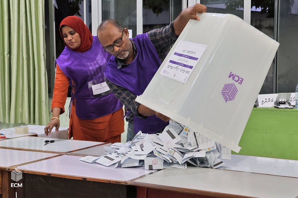 މަޖިލިސް އިންތިހާބުގެ ވަގުތީ ނަތީޖާ