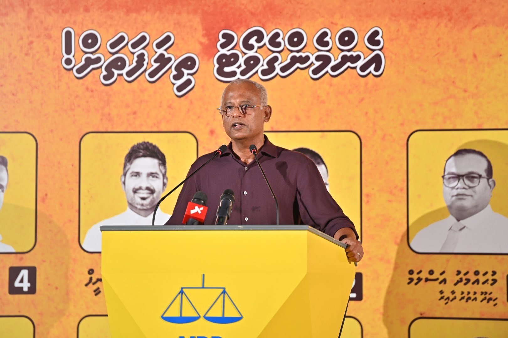 އެމްޑީޕީ ވެރިކަން ނިމުނުއިރު އެސްޑީއެފް ފަންޑުގައި ބިލިއަނުން ފައިސާ ހުންނާނެ. ރައްޔިތުންނަށް ދޮގުނުހައްދަވާ: ސޯލިހް