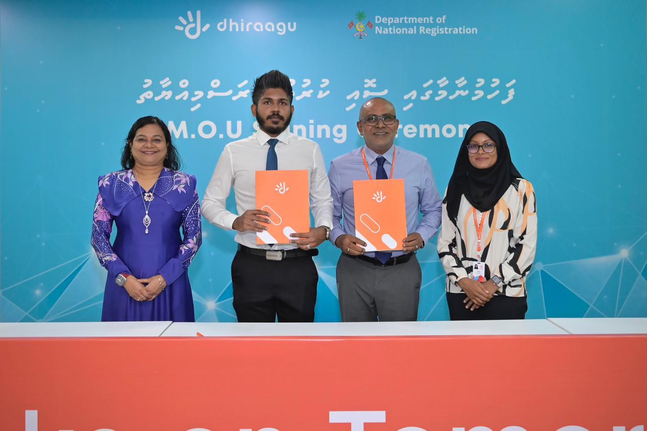 ސްކޭމް ކޯލްތައް ހުއްޓުވުމަށް ދިރާގުން ޑީއެންއާރާއެކު އެއްބަސްވުމެއް