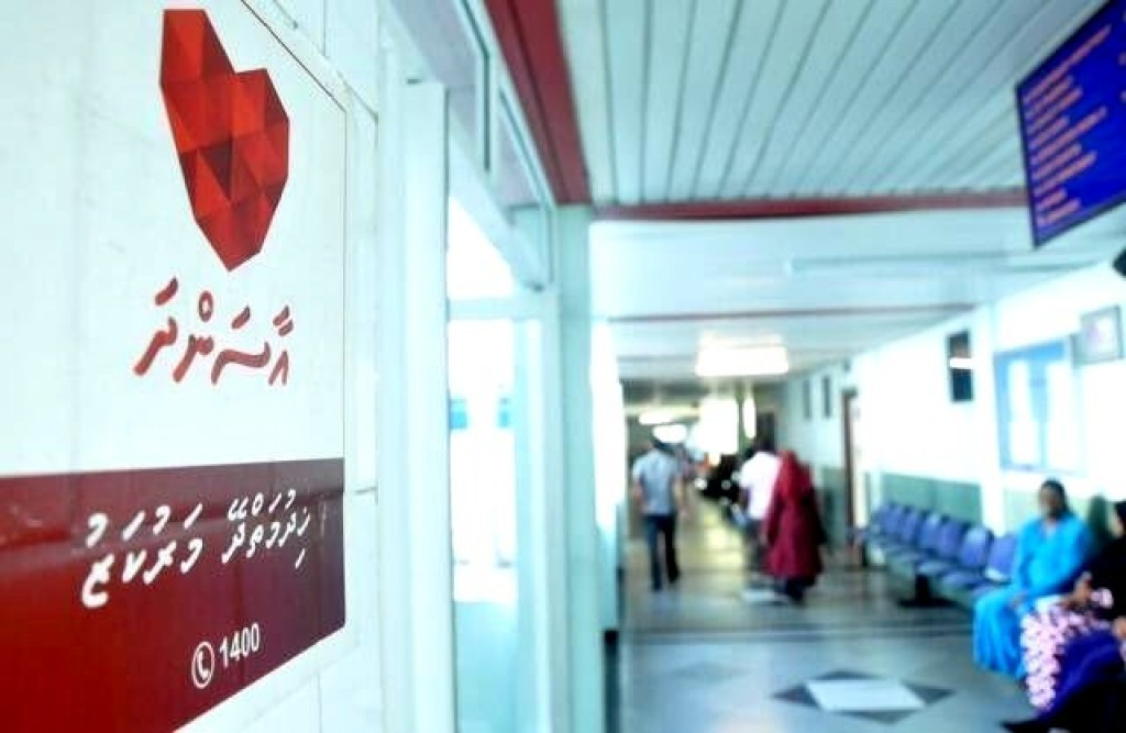އާސަންދައިގެ ދަށުން މިހާރު، ހުރިހާ ދިވެހިންނަށް މެޑިކަލް ޗެކަޕް ހެދޭނެ: އާސަންދަ