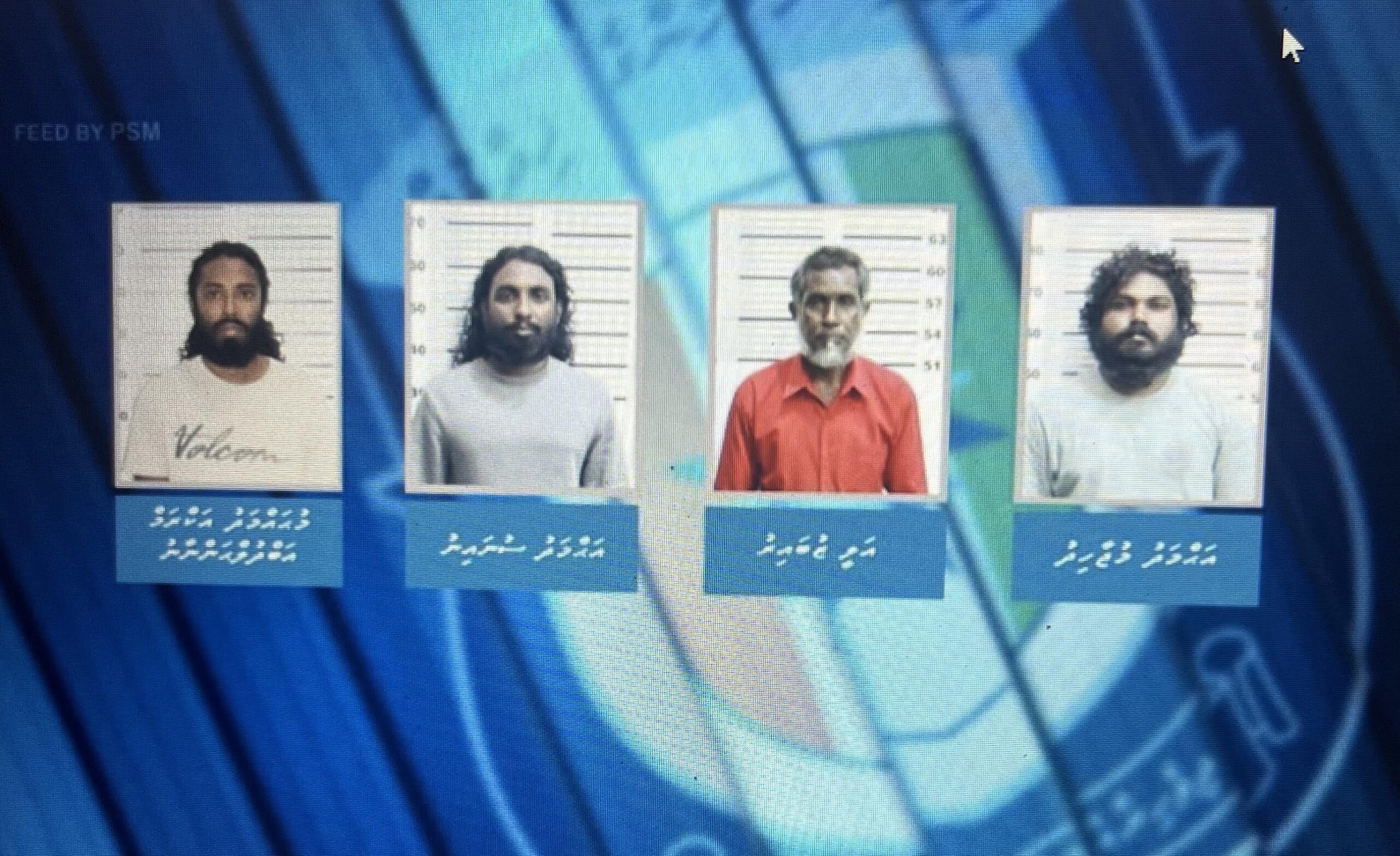 119 ކިލޯގެ މަސްތުވާތަކެތީގެ މައްސަލަ: ފުލުހުންގެ ހާމަކުރި މަޢުލޫމާތުތަކުން އާންމުންގެ ވިސްނުން ބުރަވީ ކޯޓާ ދެކޮޅަށް!