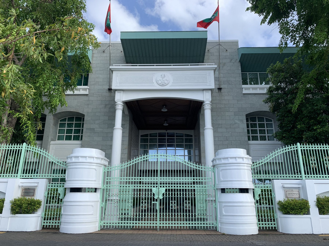ހާރިޖިއްޔާގެ ދަށުން ހިންގަމުން އަންނަ ބައެއް އިދާރާތަކުގެ ނަންތަކަށް ބަދަލު ގެނެސްފި