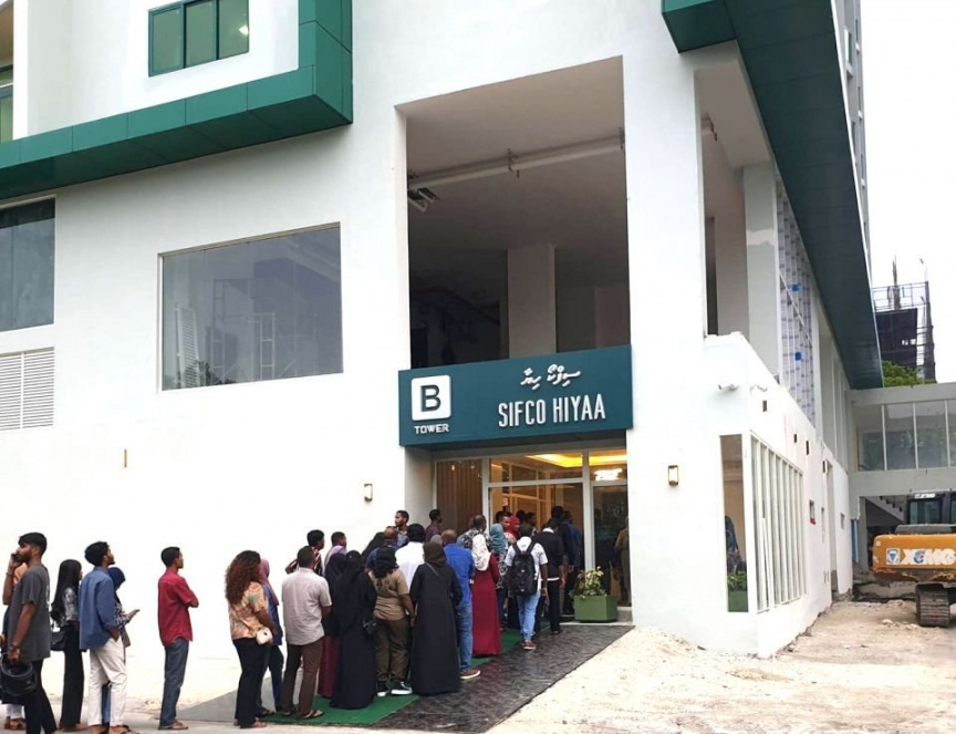 ޚިދުމަތުގައި ގިނަ ދުވަސްވީ ސިފައިންނަށް ގެދޮރުވެރިކަން މިލްކު ކޮށްދެނީ