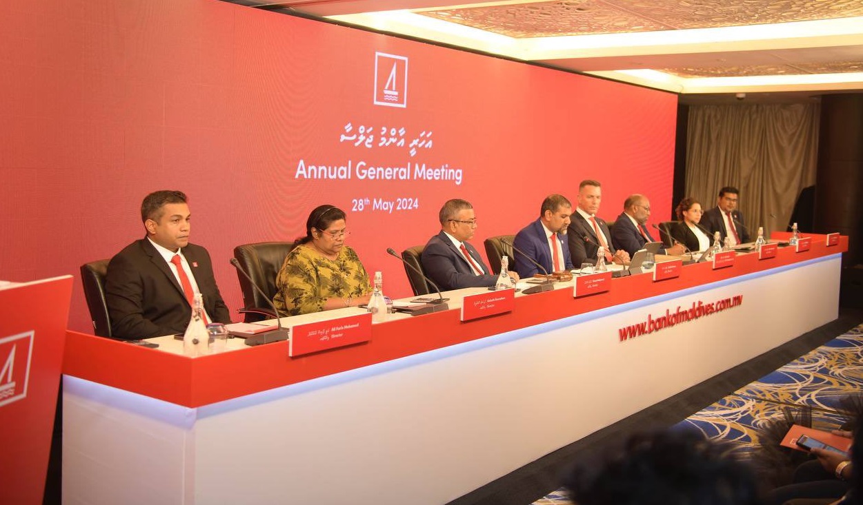 ބީއެމްއެލްގެ ޑިރެކްޓަރުންގެ ބޯޑަށް އައްޔަނުކުރަން ދެ ޑިރެކްޓަރުން ހޯދަނީ