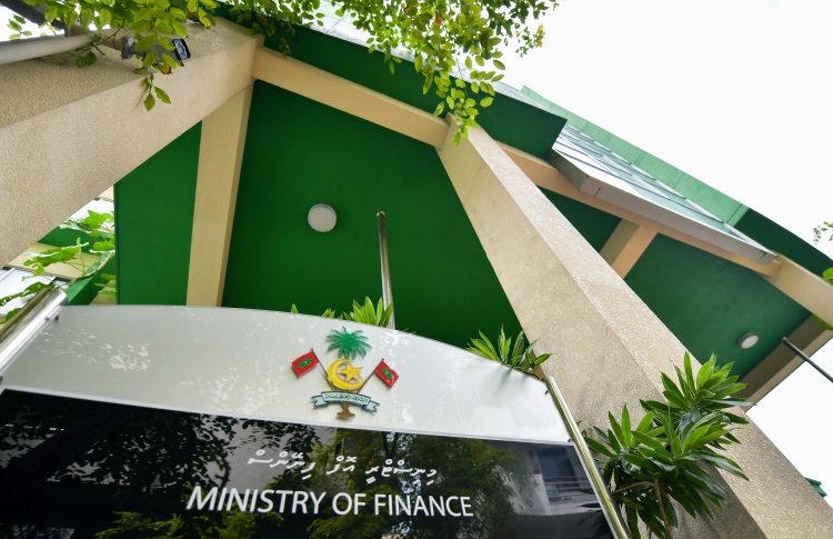 އަންނަ އަހަރަށް 64 ބިލިއަންގެ ބަޖެޓެއް