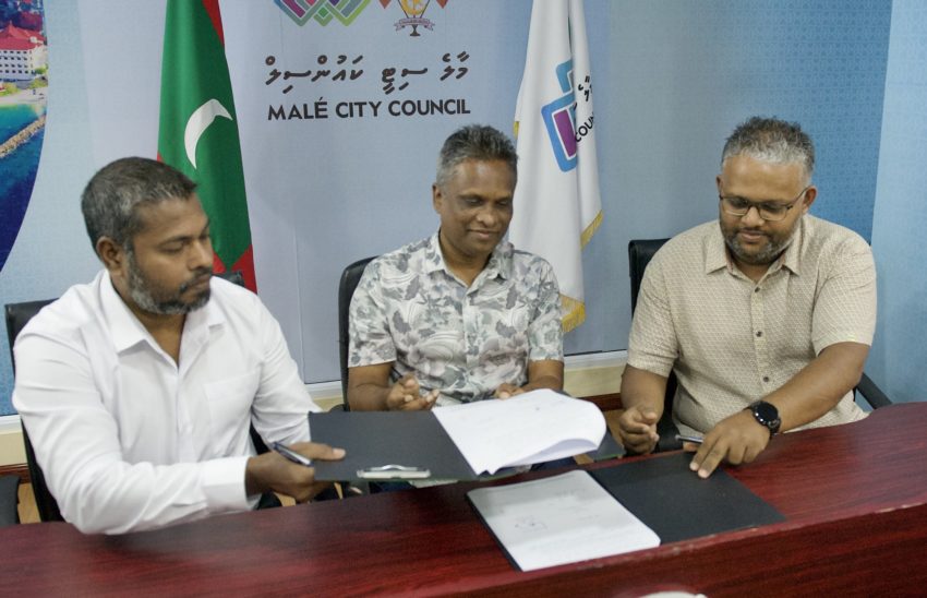 އާސަހަރާގެ މަސައްކަތް ނިންމަން އާ ކުންފުންޏަކާ ހަވާލުކޮށްފި