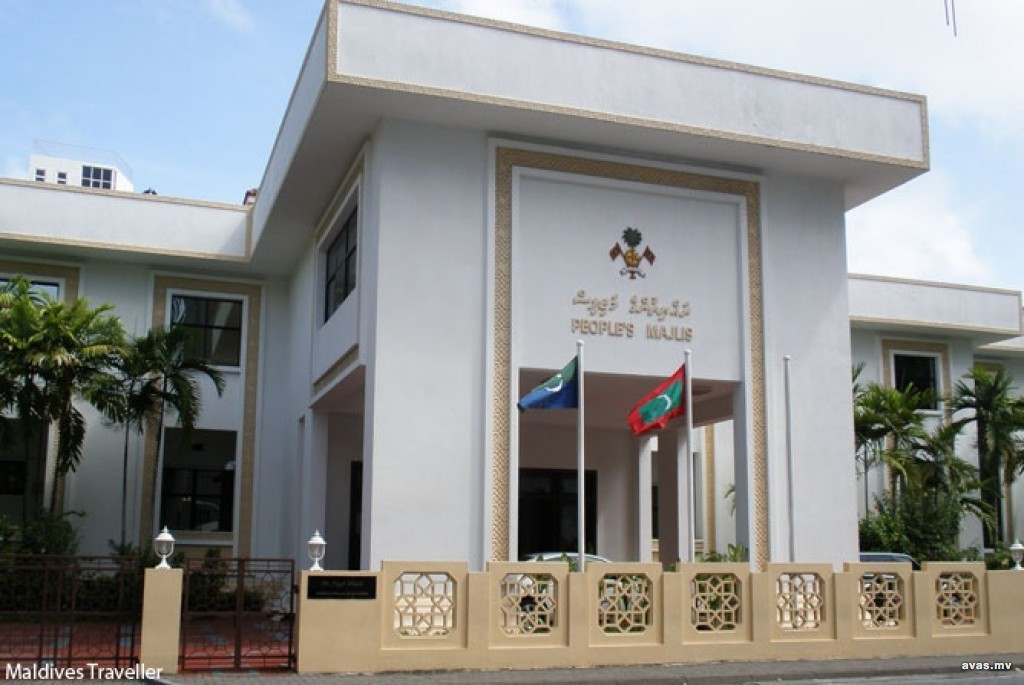 ރައީސުލްޖުމްހޫރިއްޔާއަށް އޭސީސީ އާއި އީސީގެ ރައީސާއި ނާއިބް ރައީސް އައްޔަން ކުރެވޭ ބިލު ފާސްކޮށްފި