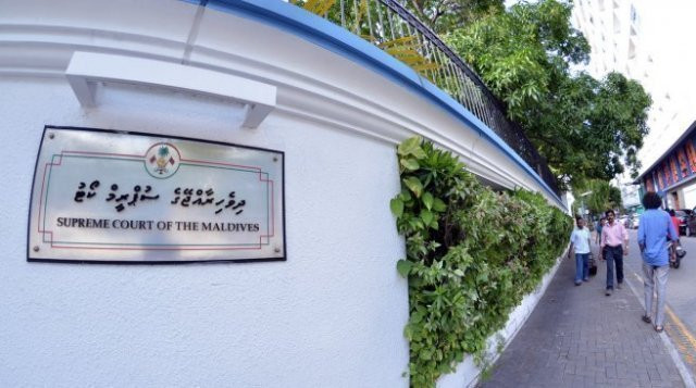ވަކިކުރި ކޯޓު އެޑްމިނިސްޓްރޭޓަރުންނަށް އަލުން ވަޒީފާދޭން ސުޕްރީމްކޯޓުގެ ހުކުމެއް