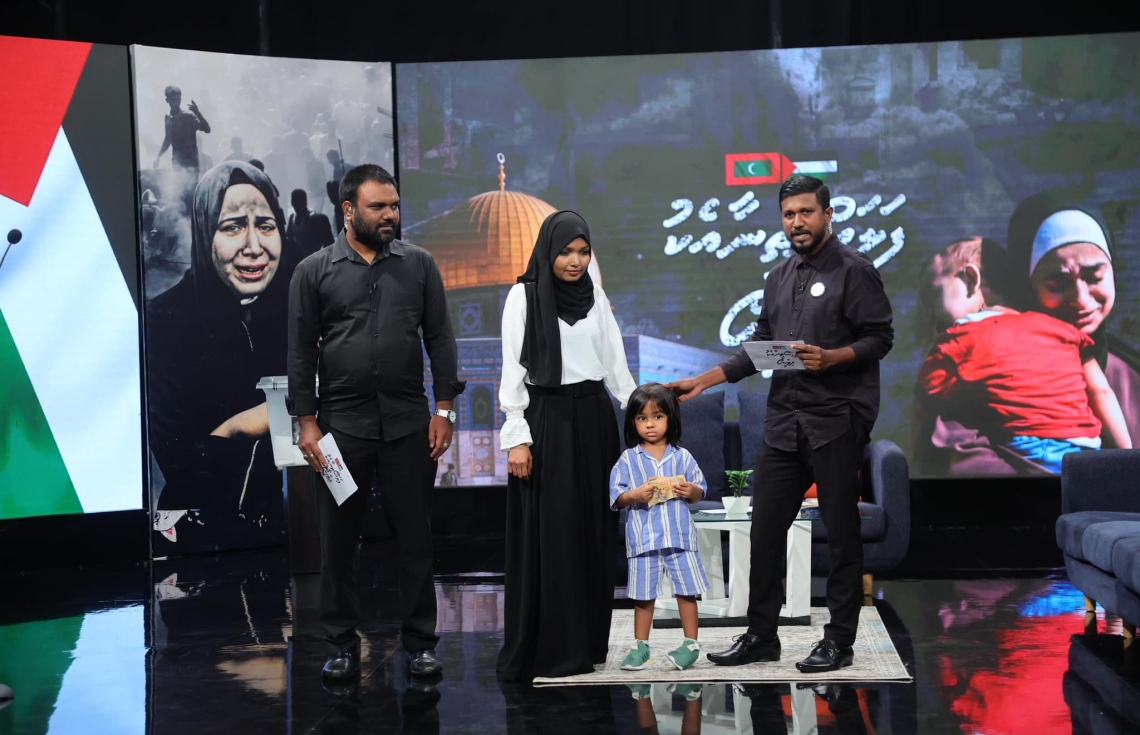 ދިވެހި އާއިލާއަކުން ފަލަސްތީނަށް އެހީވާން ބައިލައްކަ ރުފިޔާ ހަދިޔާކޮށްފި