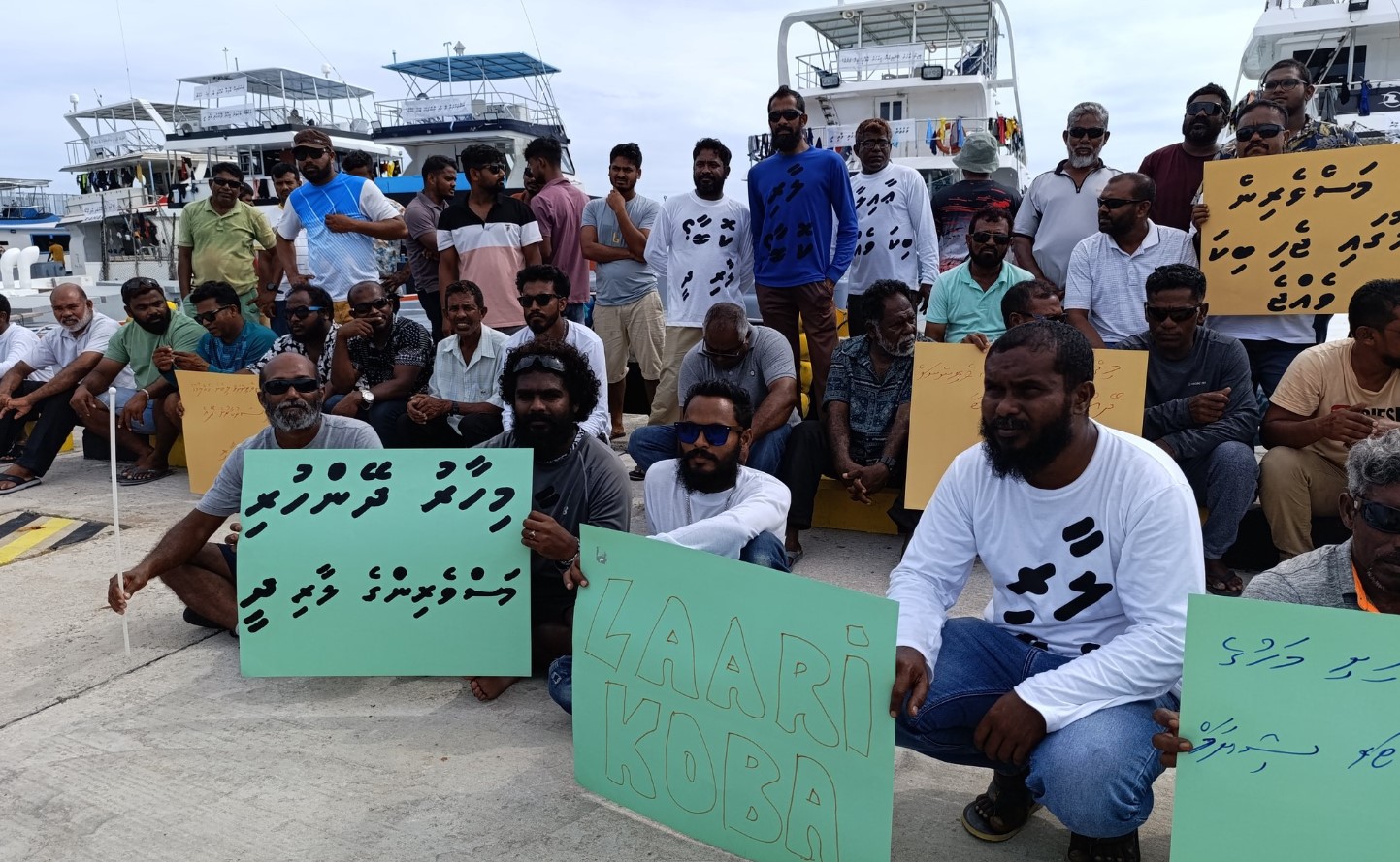 މަސްވެރިންނަށް ނުދެވި ހުރި ރުފިޔާ މިއަދު ދޭން މަސައްކަތްކުރަނީ