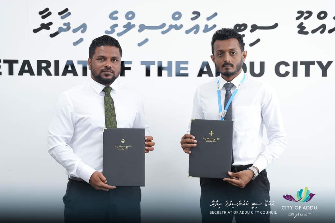 އައްޑޫ ސިޓީގައި ގާމެންޓް ފެކްޓްރީ ހެދުމަށް ބީސީސީއަށް ބިން ދީފި