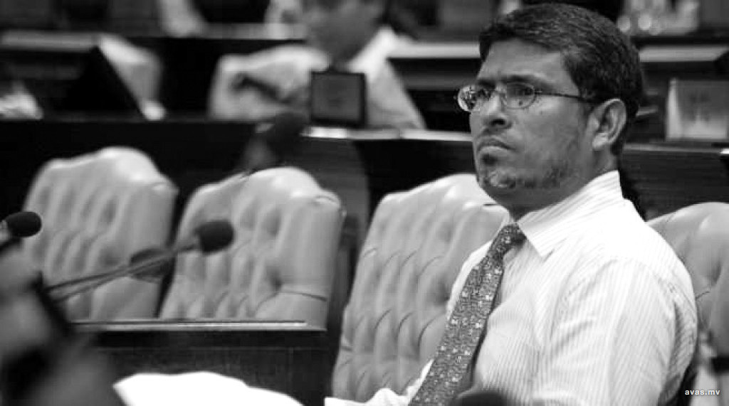 މުޅި އުނގޫފާރު ފެންކަޅިކޮށްލި އާދަޔާ ޚިލާފު މަރުތައް: އަނިޔާ، އިހުމާލު