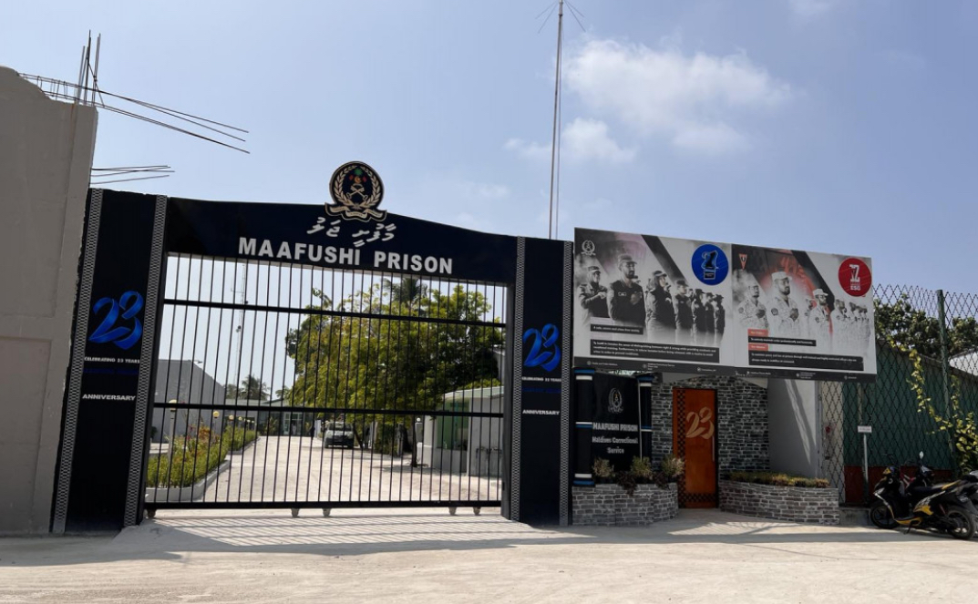 ހައްޔަރުކުރި ކަރެކްޝަންސްގެ އޮފިސަރުންގެ ބަންދު މުއްދަތު ޖަހައިފި