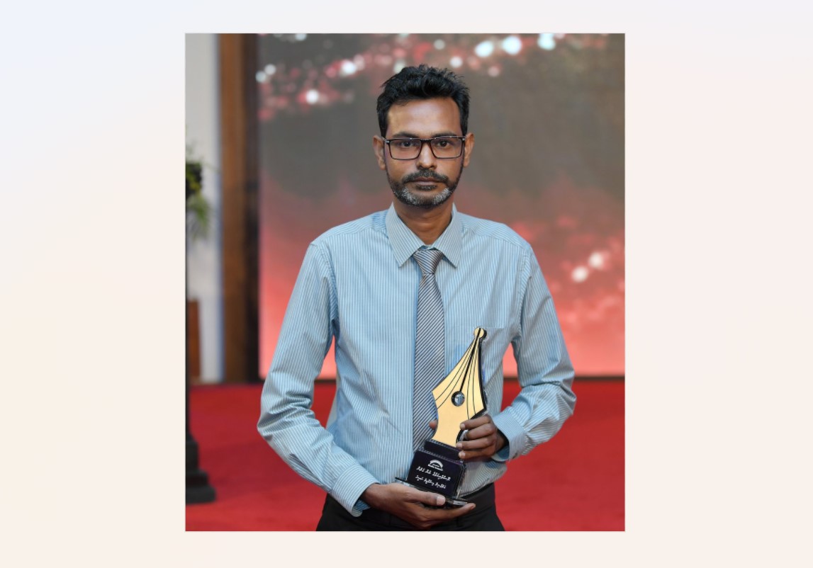 ތަޖުރިބާކާރު ނޫސްވެރިޔާ އިސްމާއީލް ނަސީރަށް ސްޓްރޯކެއް ޖެހި އައިސީޔޫގައި