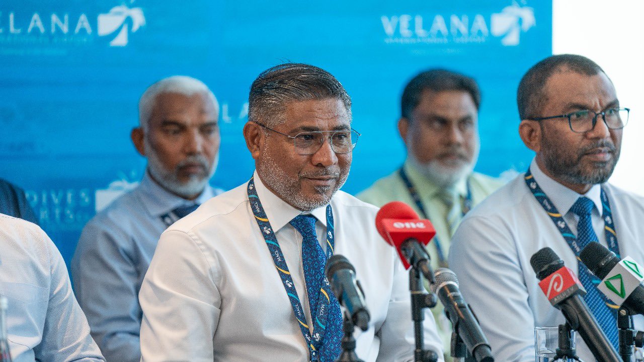 އެމްއޭސީއެލުން ހަރަދުކުޑަކުރުމަށް ފިޔަވަޅުތަކެއް