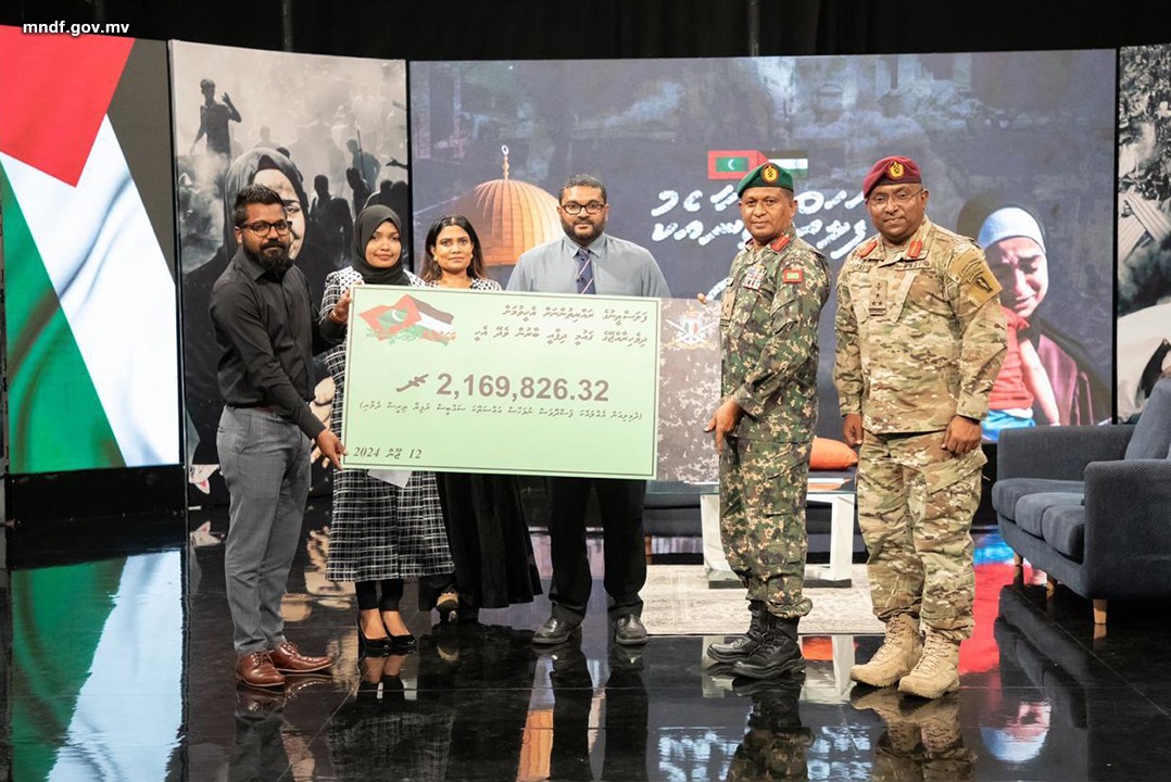 ޤައުމީ ދިފާއީ ބާރުގެ ފަރާތުން ފަލަސްތީނު ފަންޑަށް 2 މިލިއަނަށްވުރެ ގިނަ ރުފިޔާ