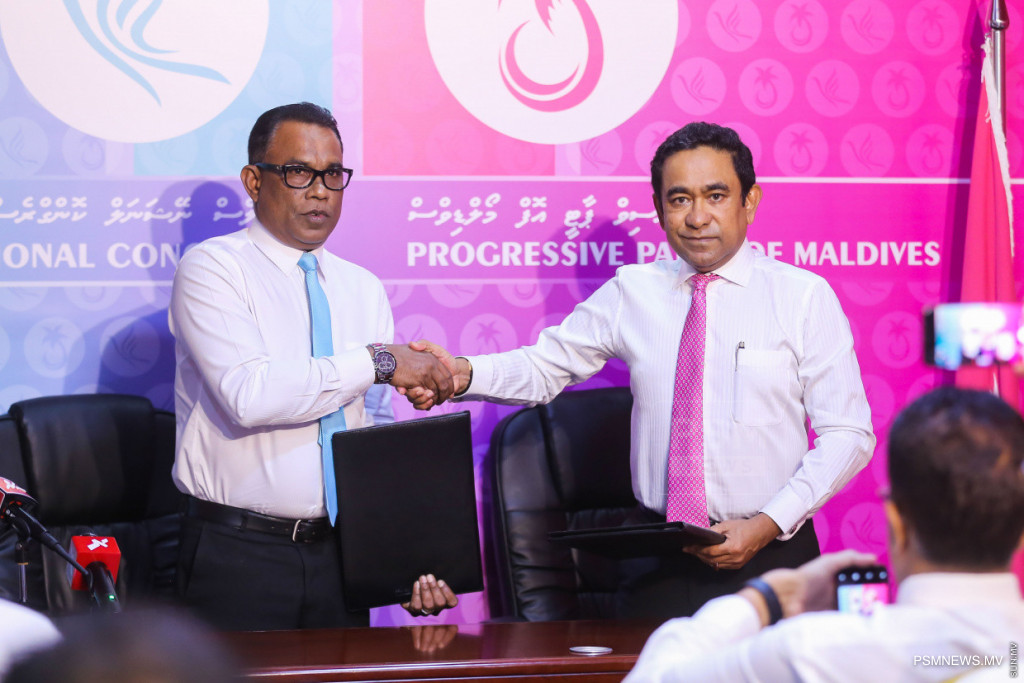 އަދުރޭއަށް ރައްދު ދިނުމަށް ރައީސް ޔާމިނު މިރޭ ޕޯޑިއަމަށް