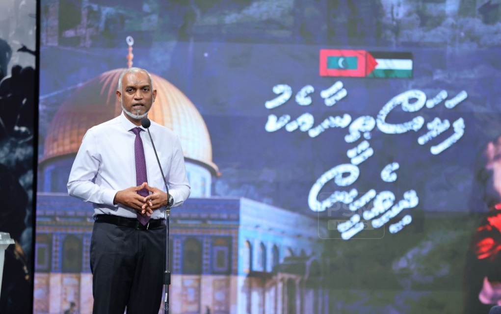 "ފަލަސްތީނާއެކު ދިވެހިން" ގެ ނަމުގައި ޓެލެތޯނެއް ފަށައިފި