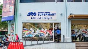 818 މިލިއަންގެ ސާފު ފައިދާ: އެސްޓީއޯއަށް ރެކޯޑު އަހަރެއް