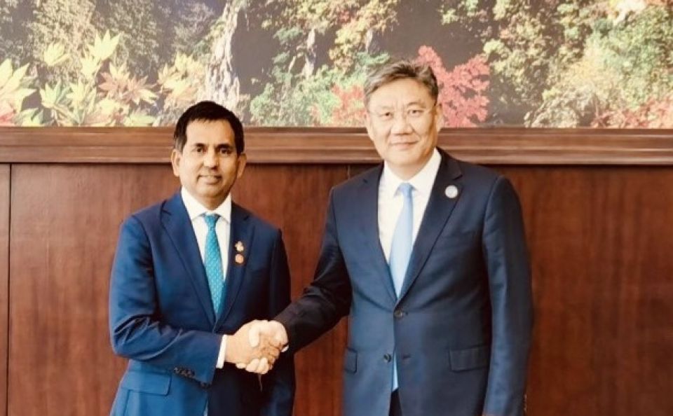 ރާއްޖެއާއި ޗައިނާއާ ދެމެދު ކަރަންސީ ސެޓަލްމެންޓް ނިޒާމެއް ގާއިމް ކުރުމަށް މަޝްވަރާކޮށްފި