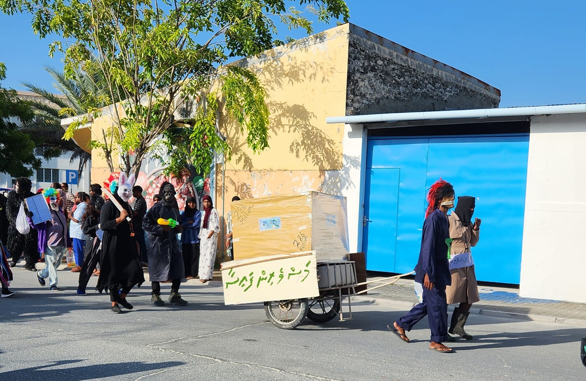މަސްވެރިކަމާ ބެހޭ ވަޒީރު ވިދާޅުވީ، މާލި ޕެރޭޑުން ފެނުނު މެސެޖް ހަޖަމްވާކަމަށް