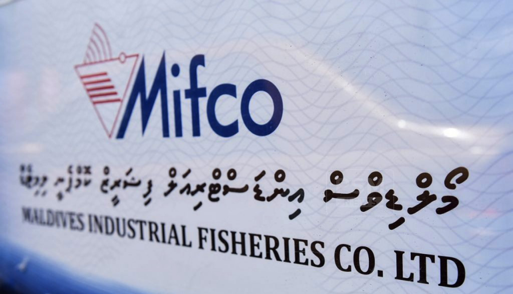 މިފްކޯ ރިފޯމް ކުރުމަށް ގިނަ ފިޔަވަޅުތަކެއް