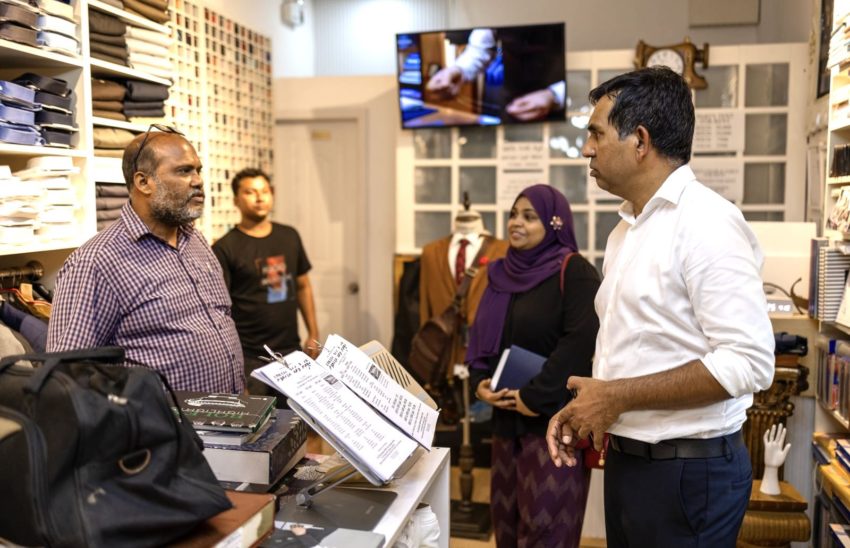 މުހިއްމު ދުވަހެއް: ޑިވެލޮޕްމަންޓް ބޭންކްގެ ލައިސެންސަށް މިއަދު އެދެނީ