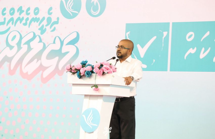ދައުލަތުގެ ހަރަދުތައް ކުޑަކުރުމުގެ ފިޔަވަޅުތައް އަޅަމުންދާ ދަނޑިވަޅެއްގައި އަނެއްކާވެސް ސްޓޭޓް މިނިސްޓަރަކު އައްޔަންކޮށްފި