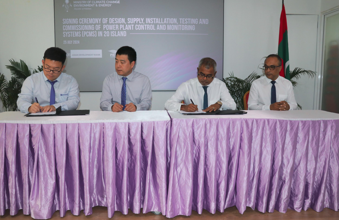 20 ރަށެއްގައި ސޯލާ ޕީވީ ނިޒާމުގައި ހަކަތަ މެނޭޖުކުރާ ނިޒާމް ގާއިމްކުރަން ޗައިނާގެ ކުންފުންޏަކަށް