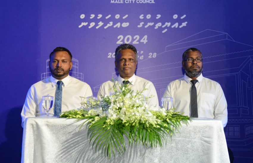 ހަމަސް ދުވަހުން ސިޓީ ކައުންސިލުގެ އާމްދަނީއަށް 30 މިލިއަން އިތުރު