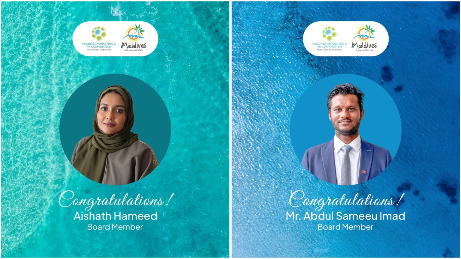 އެމްއެމްޕީއާރްސީގެ ބޯޑަށް ދެ ބޭފުޅަކު އައްޔަންކޮށްފި